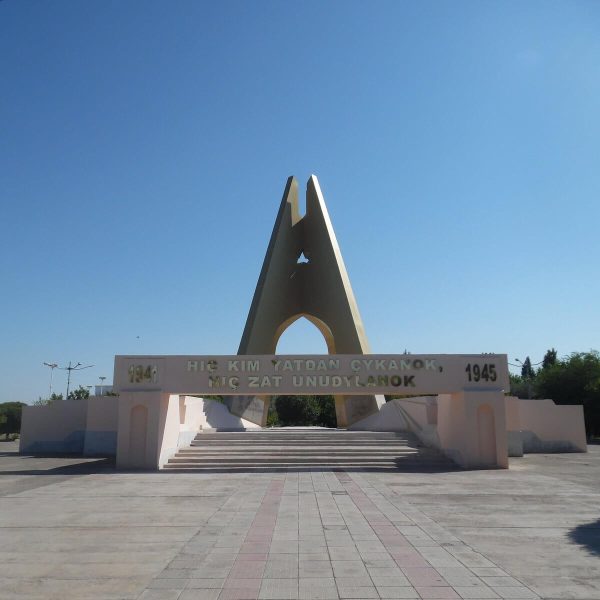 داش آغوز