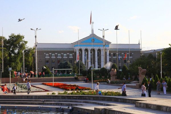 بیشکک