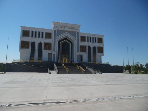 داش آغوز