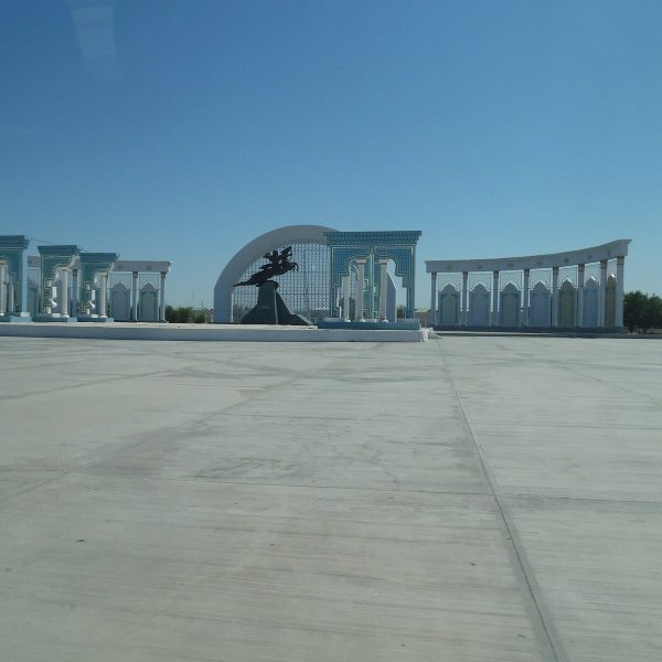 داش آغوز