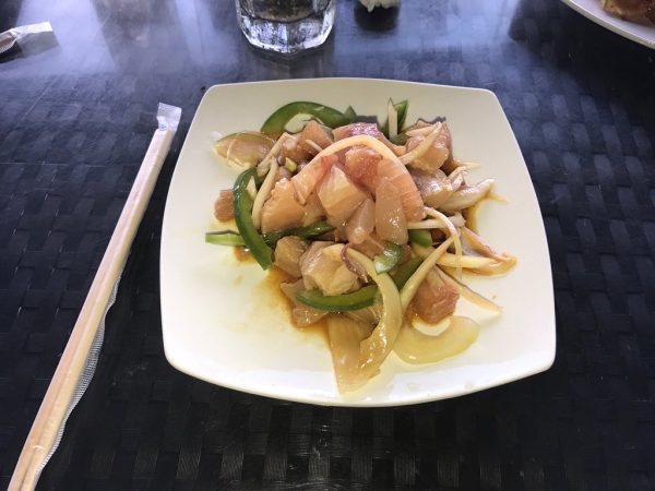 Oceanview Restaurant